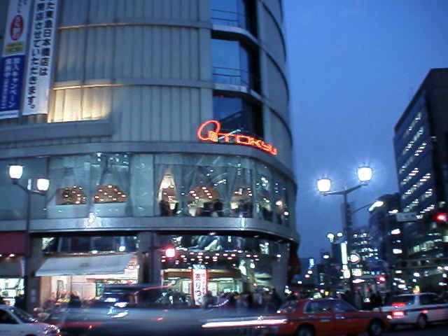 Semiconductor History | 日本橋白木屋 — Twenty People, ¥190,000, and a Corner of a Burnt Department Store