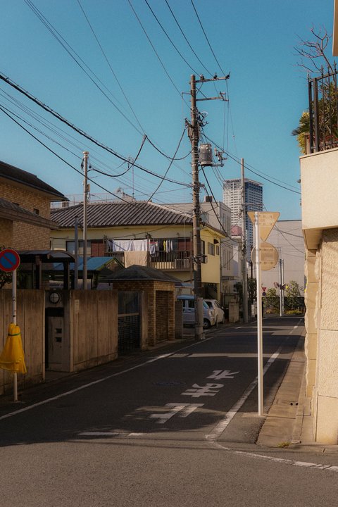Weathering with You | Yoyogi Kaikan Site — a Vanished Landmark (Demolished 2019)