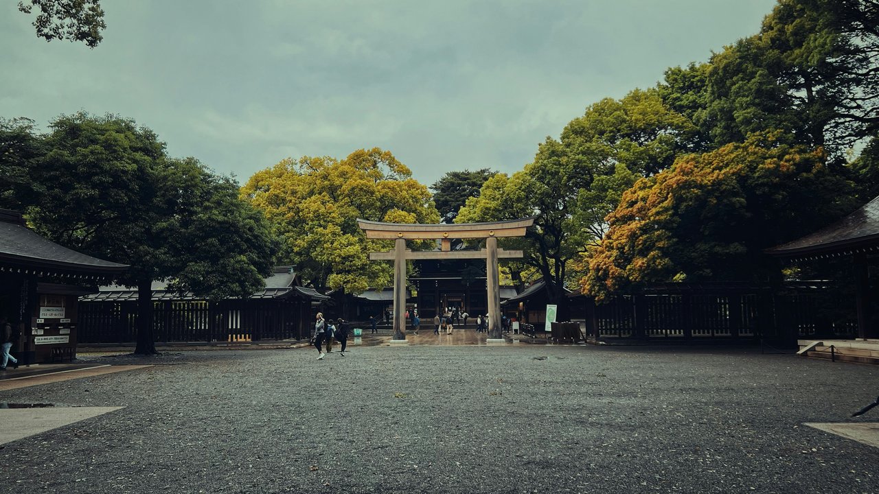 Your Name. | The Suga Shrine Stairs (Yotsuya, Tokyo)