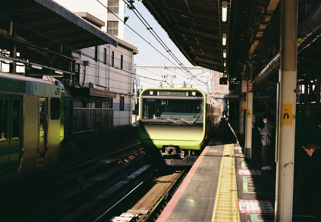 Your Name. | Yotsuya Station — Taki's Neighborhood