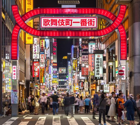 Trillion Game | Kabukichō Ich…