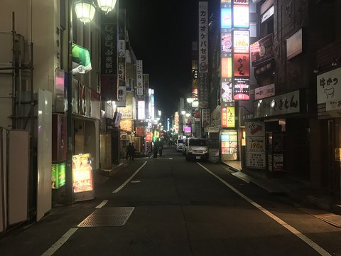 ヒカルの碁 | 新宿 繁華街 — The City Aro…