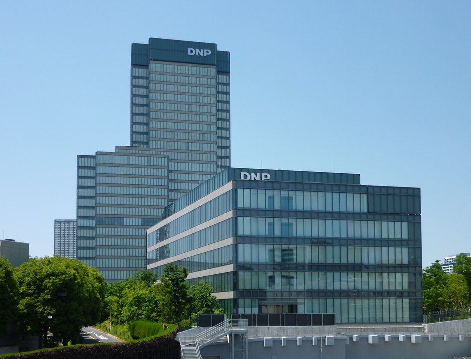 Semiconductor History | DNP Ichigaya — Printing Becomes a Photomask
