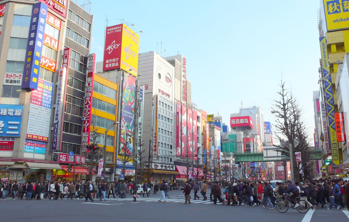 Technology History | Akihabara, Tokyo — Four Changes of Stock, One Unchanged Function