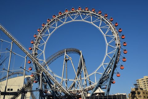 Trillion Game | Tokyo Dome Ci…