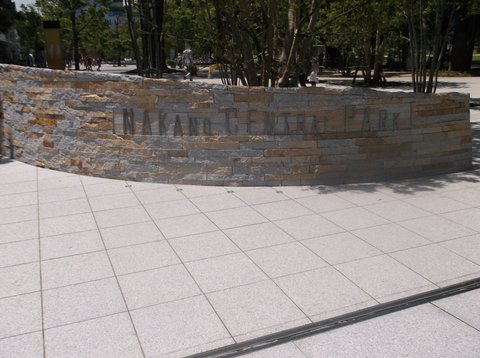 J-Drama Pilgrimage | ようこそ、わが家…