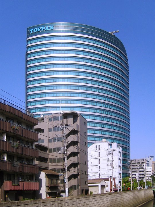 Semiconductor History | Toppan Koishikawa — A Printing Plant Learns Transistor Masks