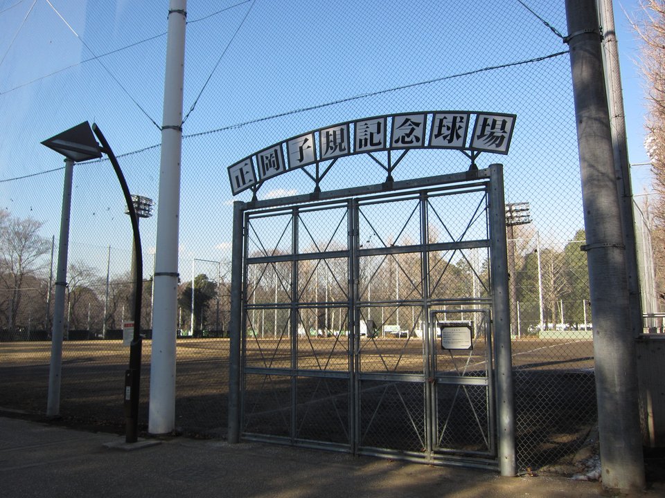 NPB History | 正岡子規記念球場 Shiki Memorial Ballpark — 打者と走者と四球を訳した男