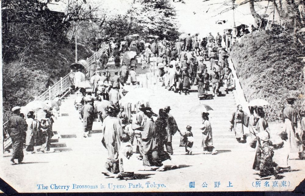 Biography | 豊田佐吉 Sakichi Toyoda — The 1890 Exhibition in This Park Sent Him Home to File a Loom Patent