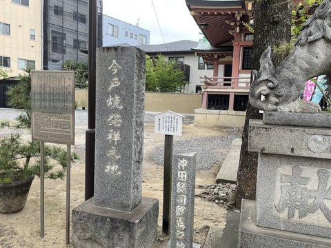 結婚するって、本当ですか 365 Days to the …
