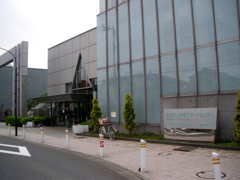 NPB History | Kamiigusa Stadi…