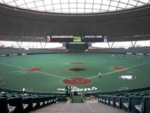 NPB History | Belluna Dome — …