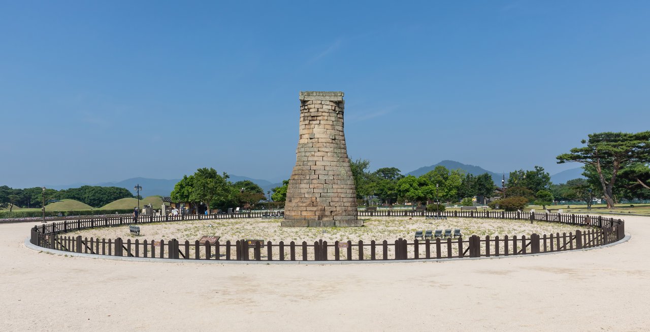Hwarang | Cheomseongdae — The Bottle of Stone That Kept Seorabeol’s Sky