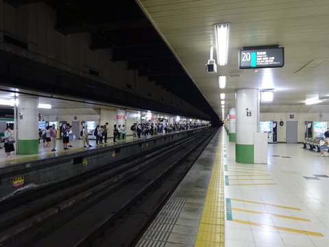 その着せ替え人形は恋をする Season 2 | 大宮駅・…