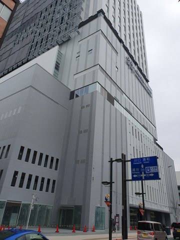 その着せ替え人形は恋をする Season 2 | 大宮門街…