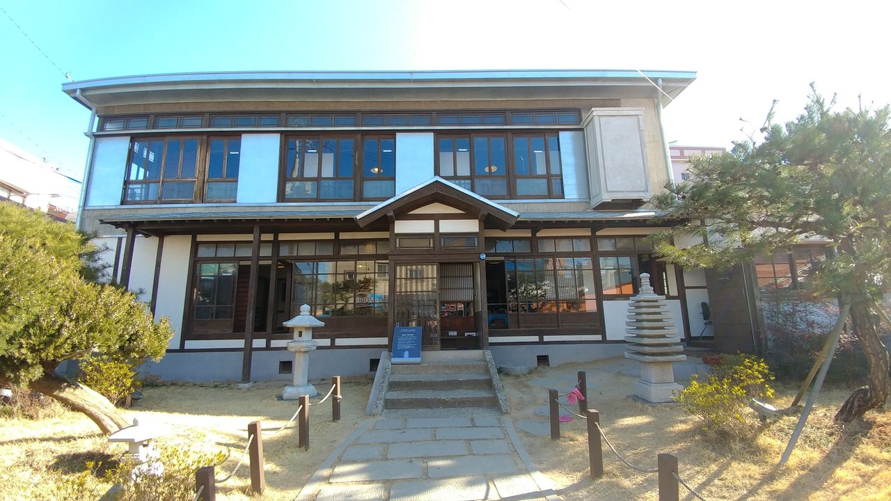 When the Camellia Blooms | Guryongpo Modern History Museum — The House at the Head of the Street