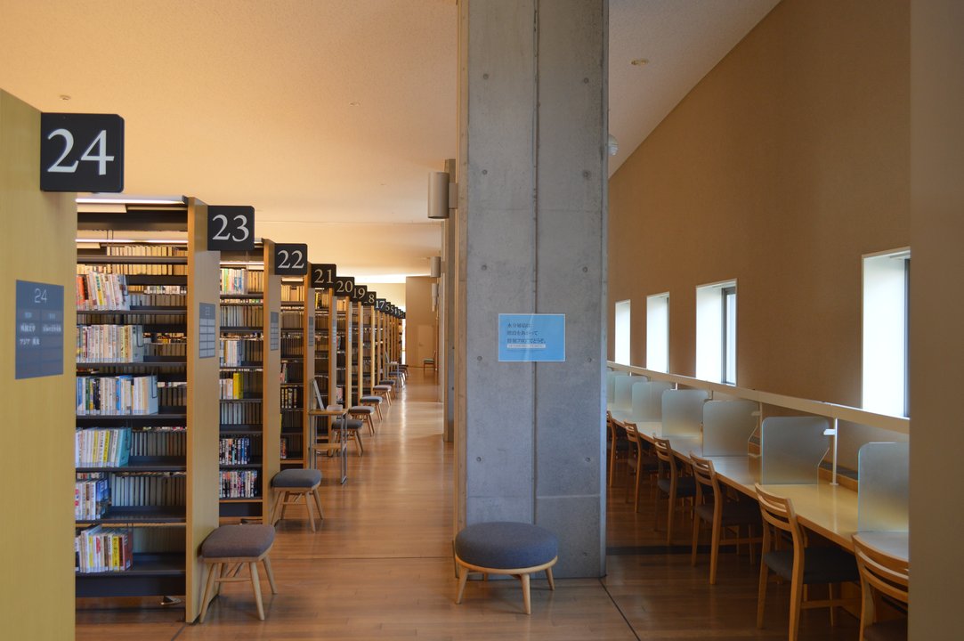 君の名は。 | 飛騨市図書館 — 消えた町の記録をめくる