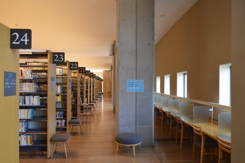 君の名は。 | 飛騨市図書館 — 消えた町の記録をめくる