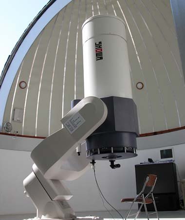Crash Landing on You|Byeolmaro Observatory — The Ridge She Left Without Meaning To