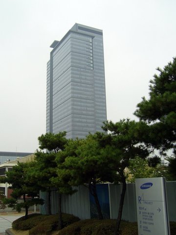 Semiconductor History | 수원, 1…