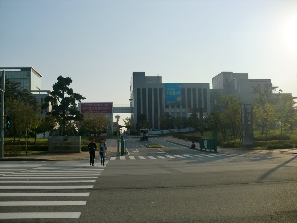 My Love from the Star | Incheon National University — The Lecture Hall That Drew Ten Thousand Fans a Year