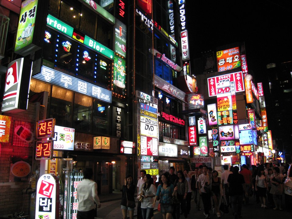 Technology History | NAVER — The First Desk at Seoul Venture Town, Yeoksam