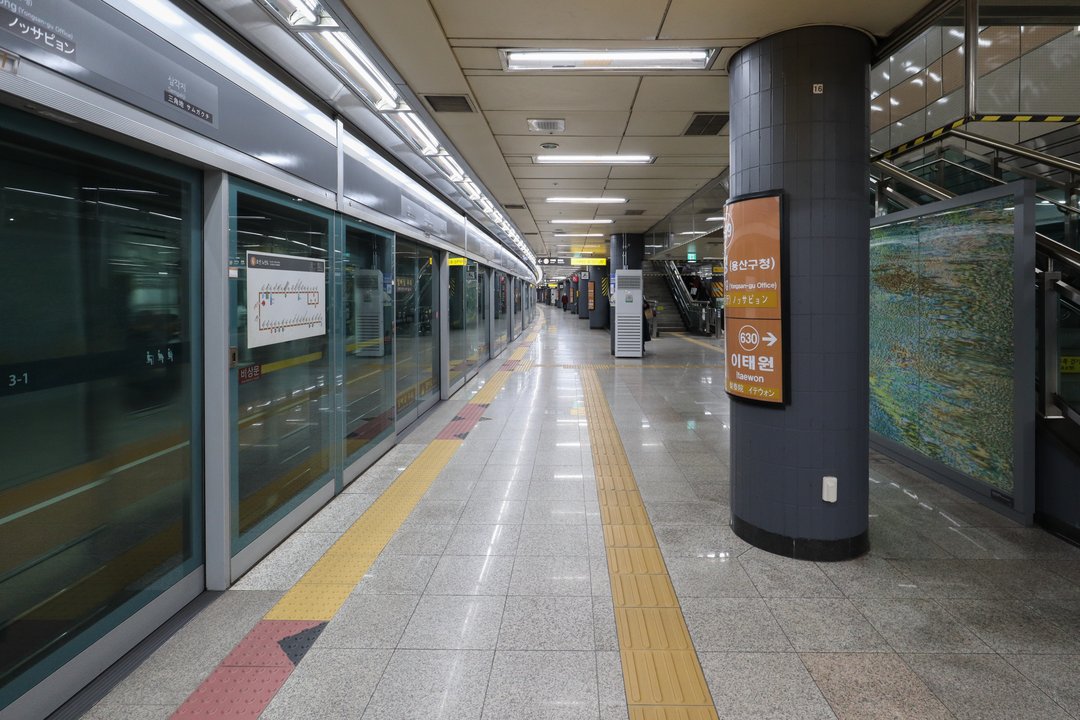 Itaewon Class | Noksapyeong Overpass — The Walkway That Framed Namsan