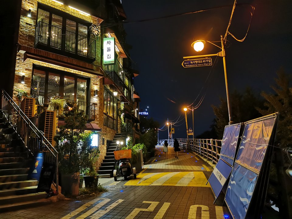 Itaewon Class | World Food Street — The Compressed World, and What Came After