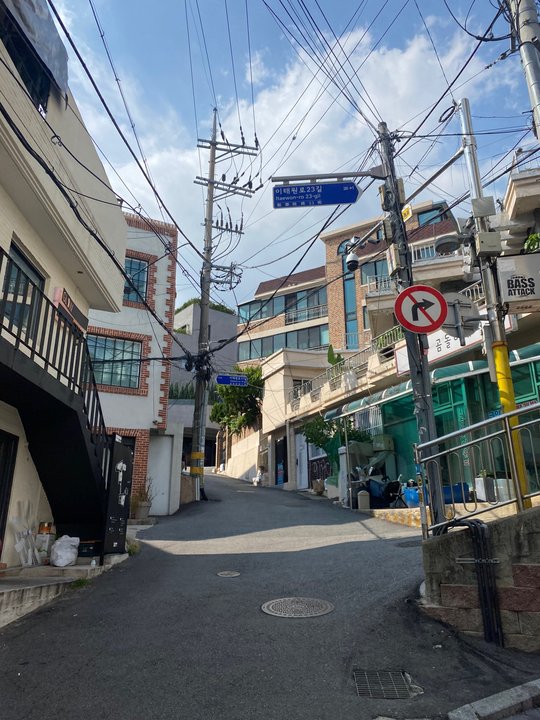 Itaewon Class | Seoul Bam (DanBam) — The Alley Stall He Opened After Seven Years