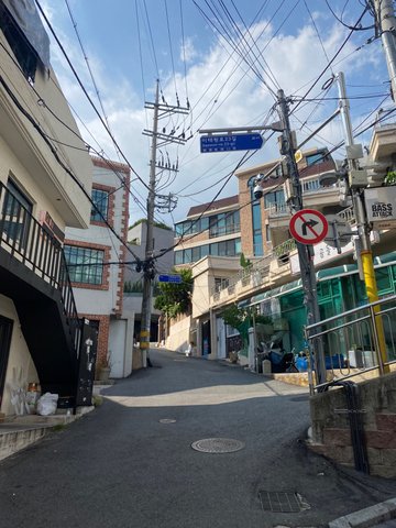 Itaewon Class | Seoul Bam (Da…