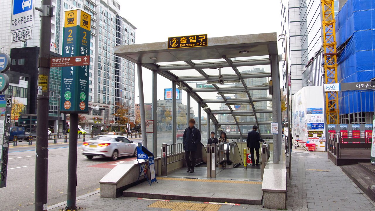 Solo Leveling | Hapjeong Station — The Ordinary Door Below Seoul — photo 2