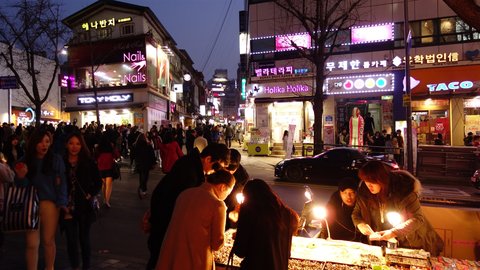 Kill Me Heal Me | Hongdae Str…