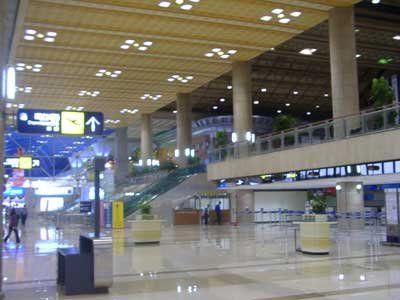 Industry History | Korean Air — Hanjin Took the State Book at Gimpo