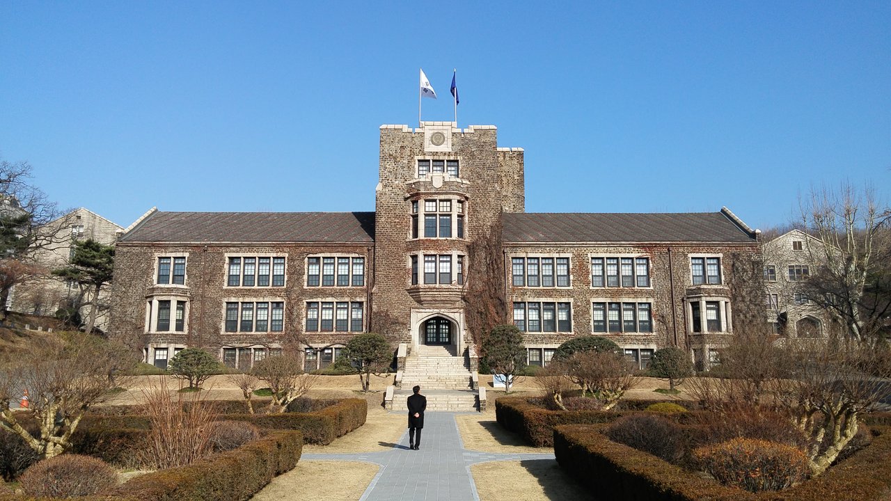 SKY Castle|Yonsei University Sinchon — The Last Letter in the Acronym