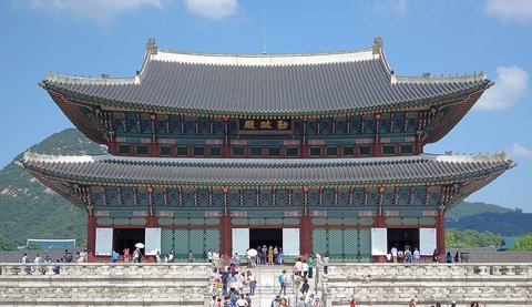 Dynastic History | Geunjeongj…