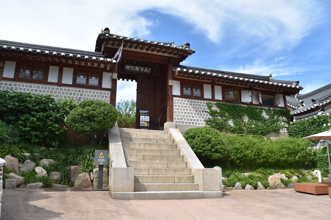 Reborn Rich | House of Baek In-je — The Hanok Where the Chairman Received Visitors