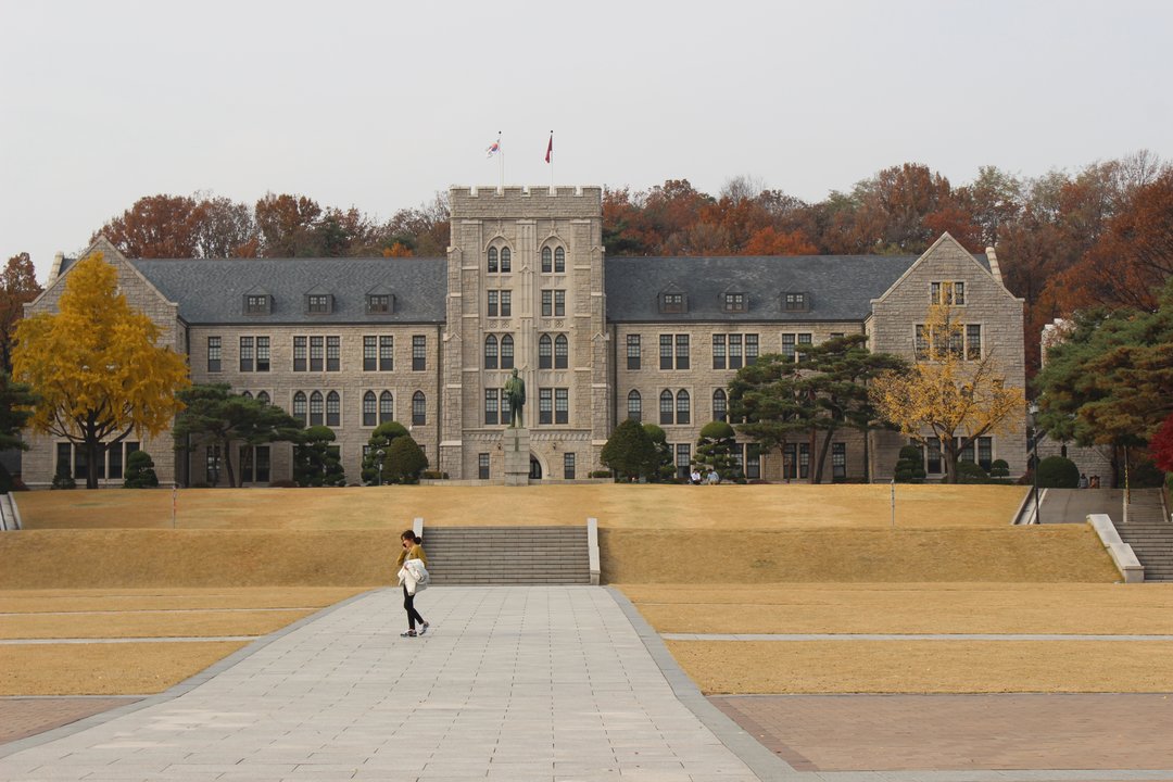 SKY Castle|Korea University Anam — The K Behind the Ivy