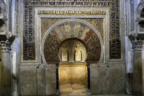 Dynastic History | Great Mosq…