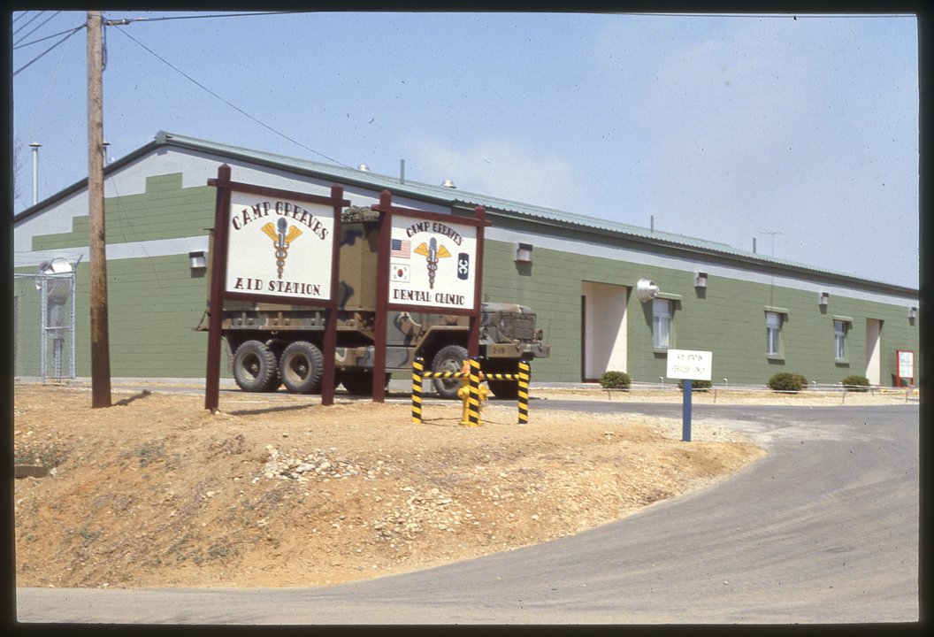 Descendants of the Sun | Camp Greaves — A Real Abandoned Barracks Playing a Fictional War — photo 2
