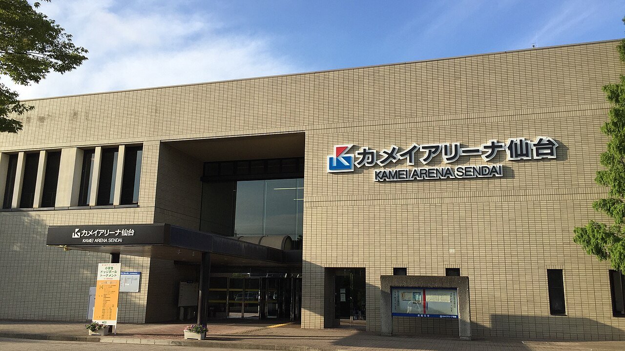 Haikyuu!! | Kamei Arena Sendai — Interhigh Preliminaries Venue