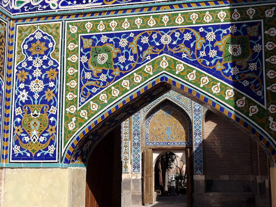 Dynastic History|Shrine of Sheikh Safi al-Din, Ardabil — The Lodge That Edited Its Own Descent