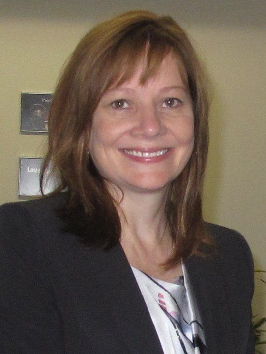 Biography | Mary Barra — Room 2123 Where She Faced the Ignition Hearing — photo 2