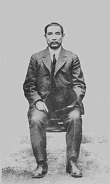 Sun Yat-sen Learned the Revolution Had Begun Here — photo 2