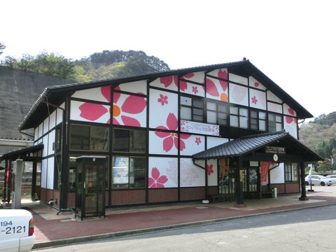 あまちゃん (Amachan) | 田野畑駅 Tanoha…