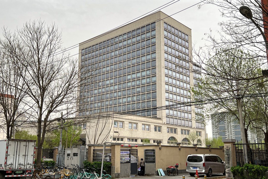 Technology History | AVIC Plaza, Zhongguancun — The App Now Called TikTok Shipped Under Another Name — photo 2