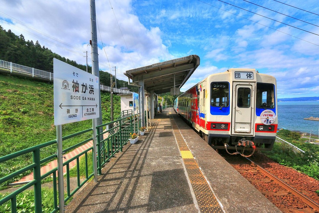 あまちゃん (Amachan) | 堀内駅 Horinai Station — The Sea Below Sodegahama