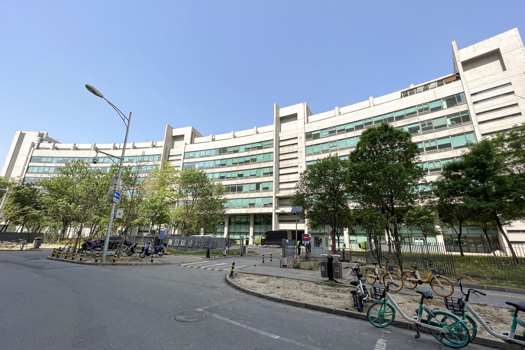 Technology History | Shangdi East Road — The Short-Video Company That Got There Five Years Early — photo 2