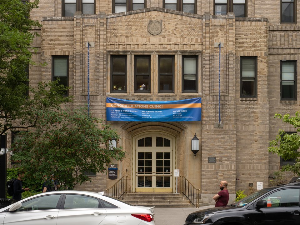 MLB | Where the Yankees Started, Under a Hospital (Hilltop Park site, Manhattan) — photo 2