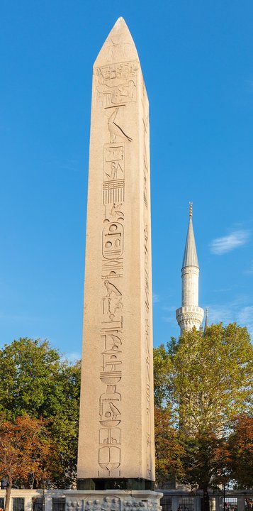 Dynastic History | Obelisk of Theodosius — Thirty Days in Latin, Thirty-Two in Greek