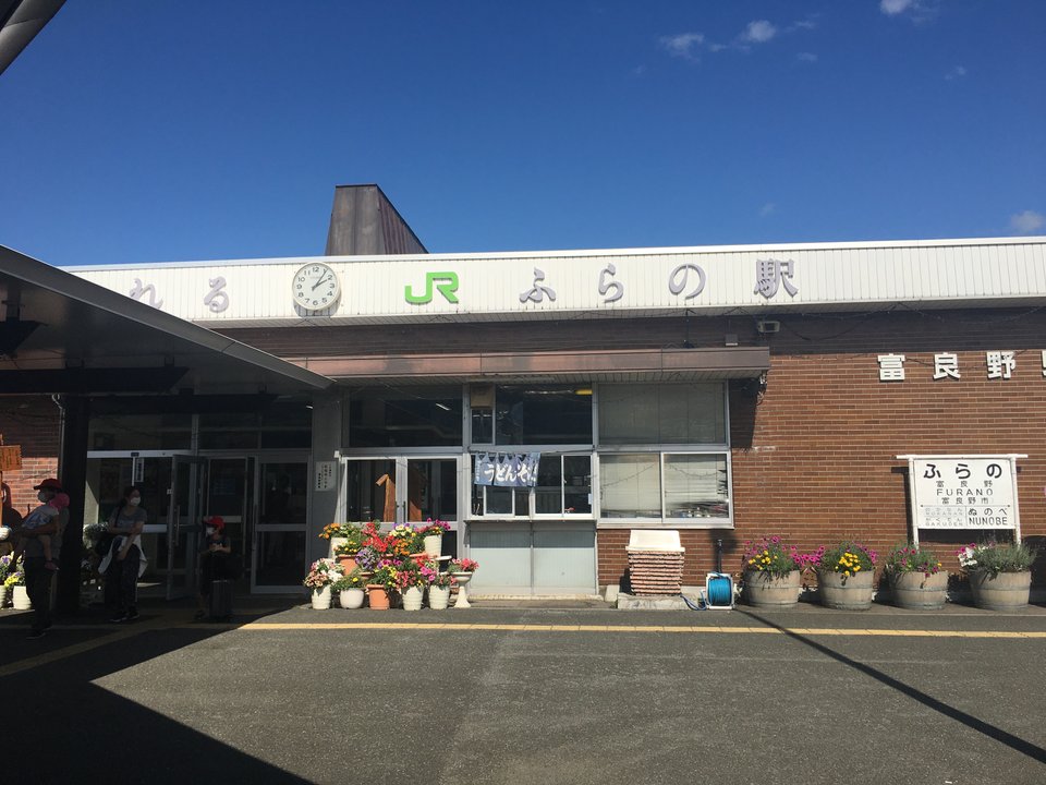 北の国から | 富良野駅 Furano Station — Every Farewell Leaves a Track